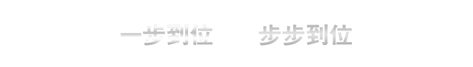 C(j)