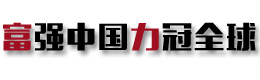 C(j)е޹˾